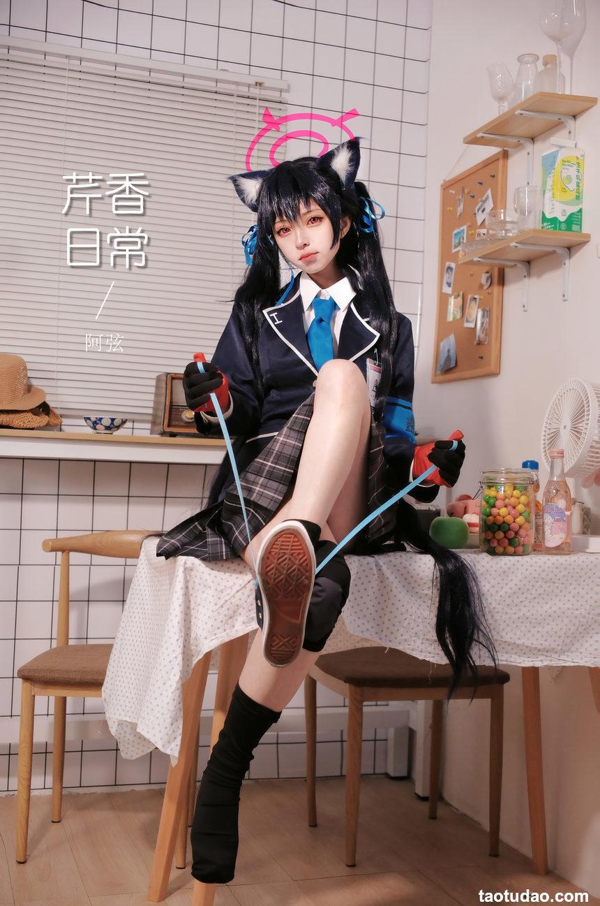 攻弦弦弦-蔚蓝档案-黑见芹香日常[21P-238MB]