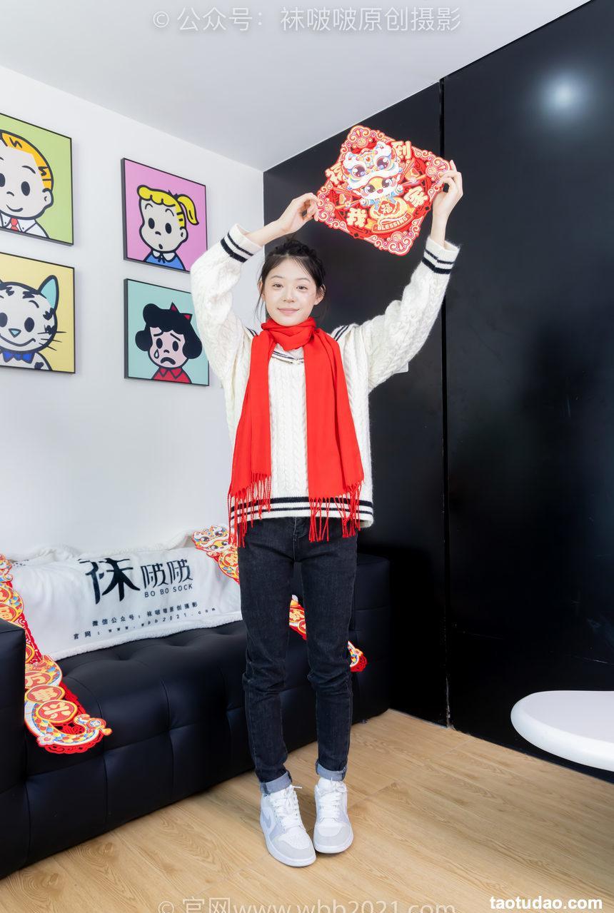 [BoBoSocks袜啵啵]NO.481 糯米-板鞋、白棉袜、裸足、对联迎新春，半脱袜子剧情[150P+1V／6.15GB]