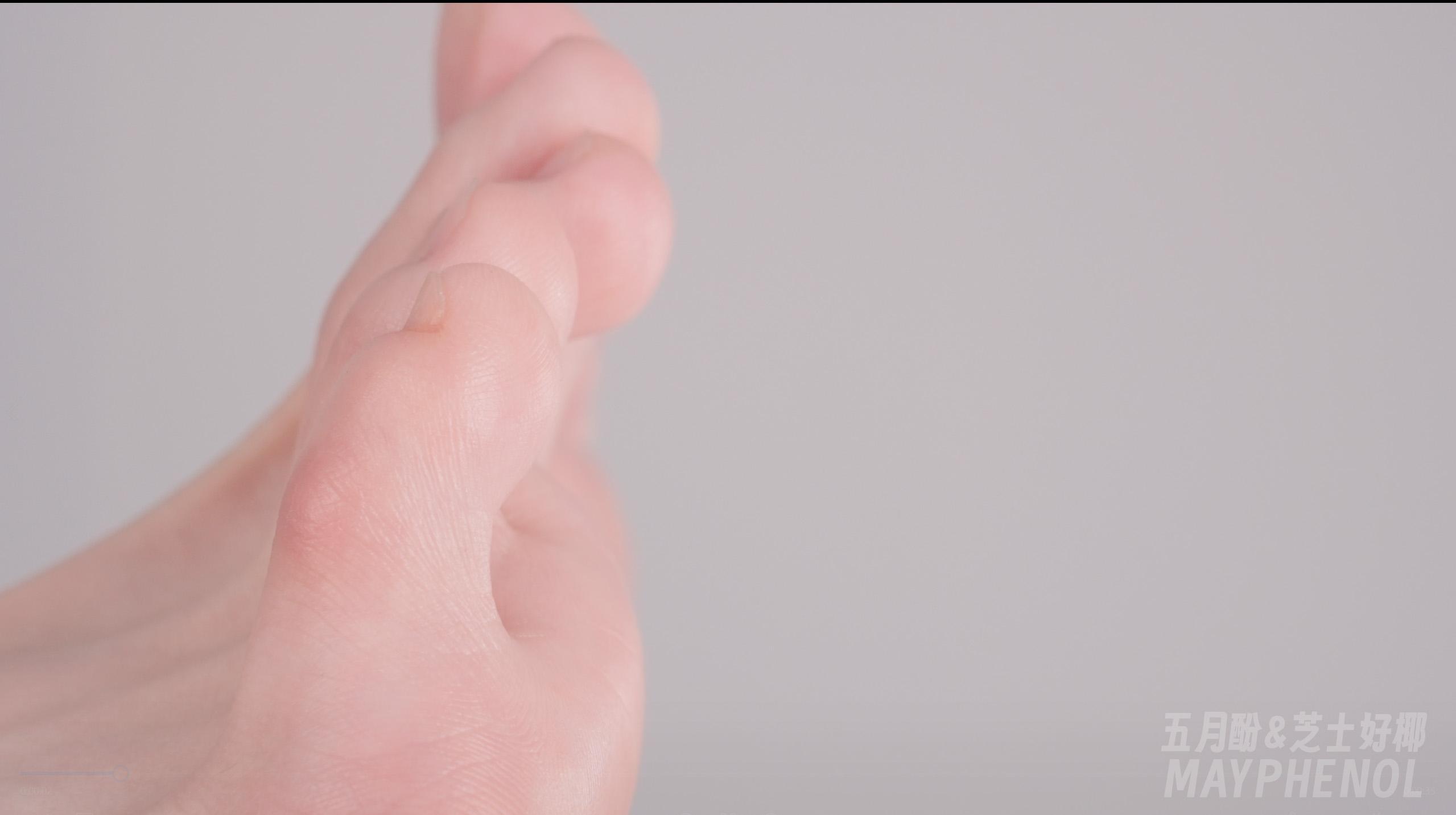 芝士好椰 NO.032  - 第一视角穿越五指山 [2V／263MB]