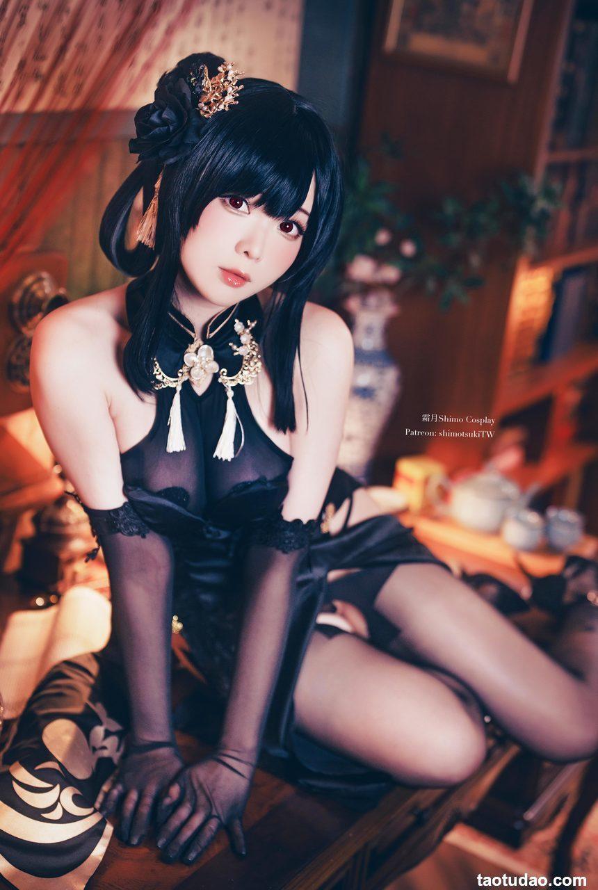 霜月shimo  Chen Hai [22P-47MB]