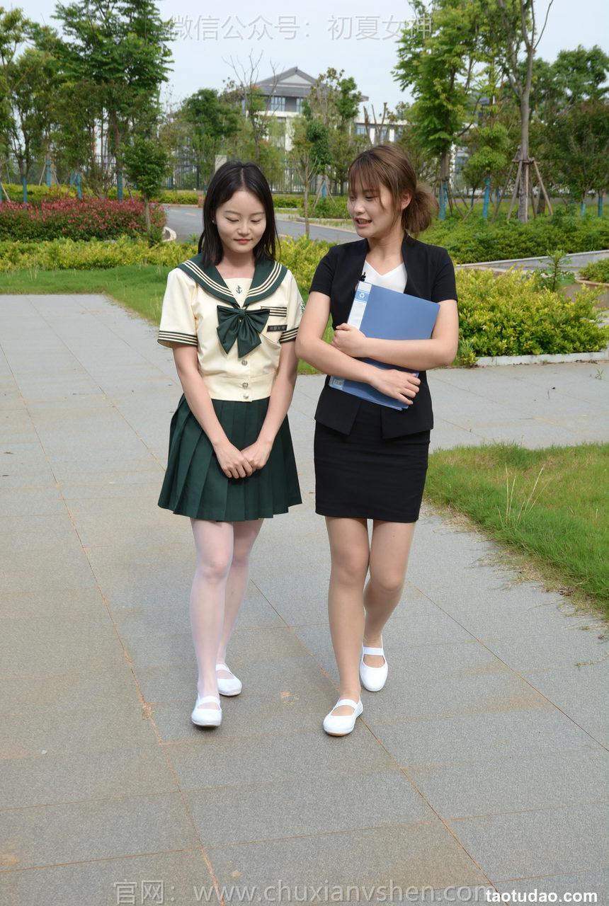 初夏女神 NO.257 双双、幺幺 友谊之争[160P+1V／5.67GB]