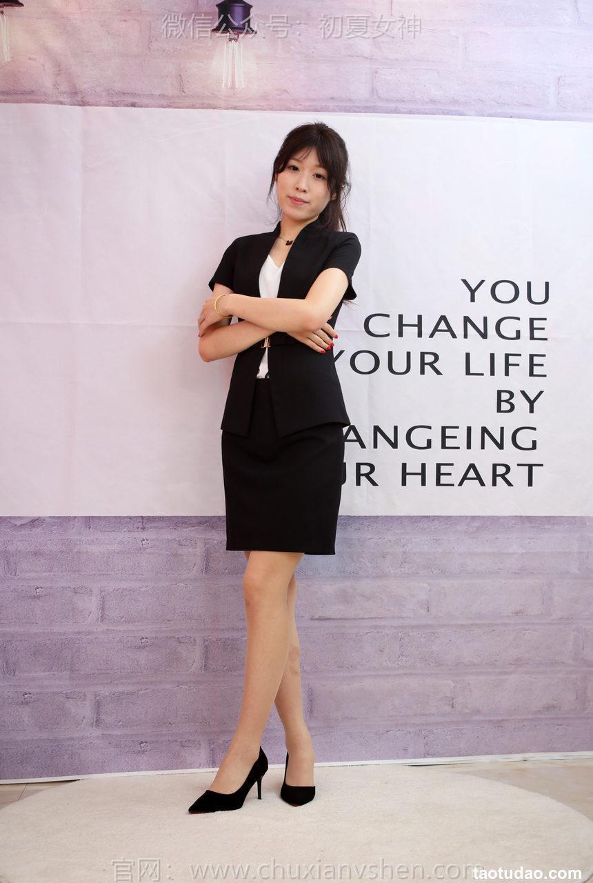 初夏女神 NO.267 清离 苹果香[100P+1V／4.12GB]