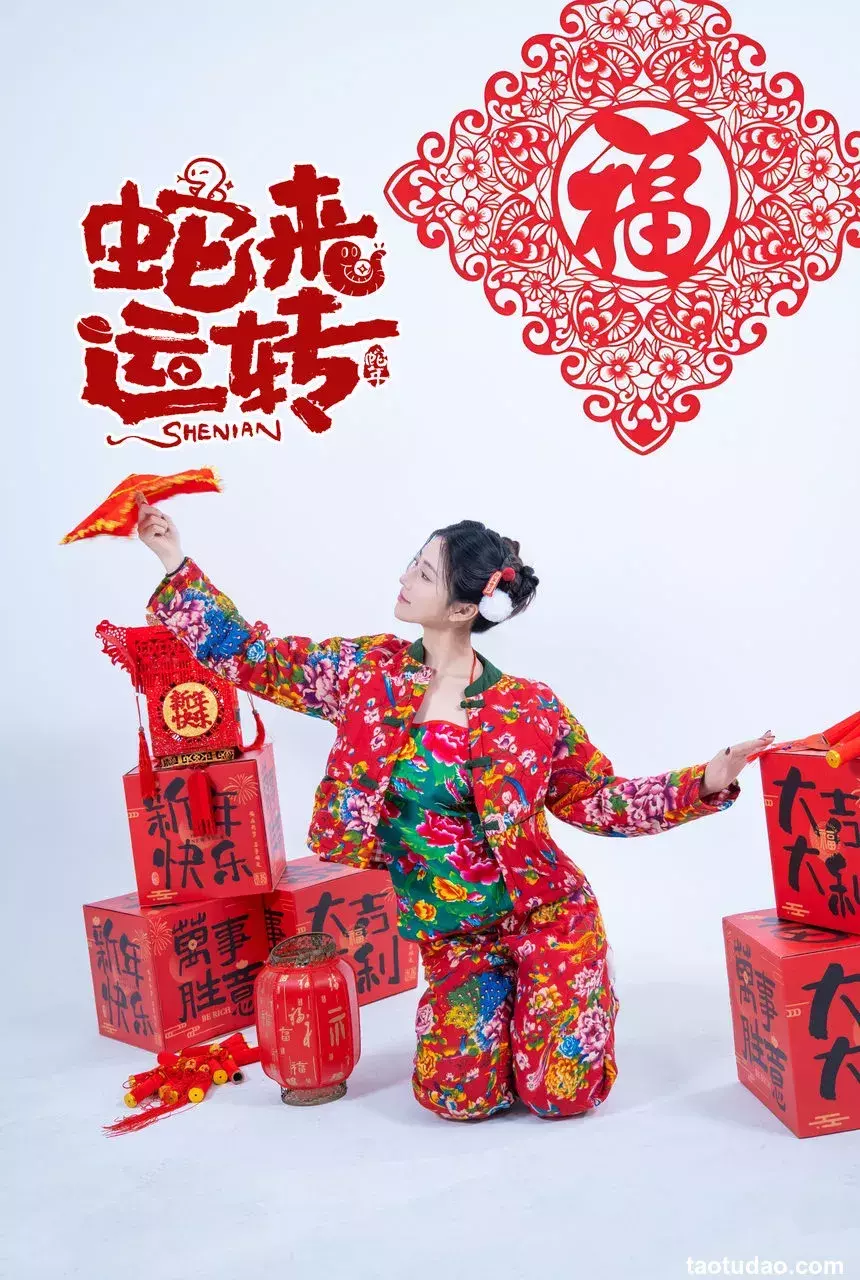 年年nnian –  蛇来运转[81P-526.5M]