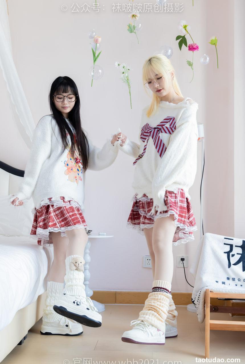 [BoBoSocks袜啵啵]NO.484 小甜豆甜甜圈-两双板鞋、油亮肉丝、堆堆袜套、白棉袜、脚对脚 斗脚 手互相挠脚剧情[172P+1V／7.44GB]