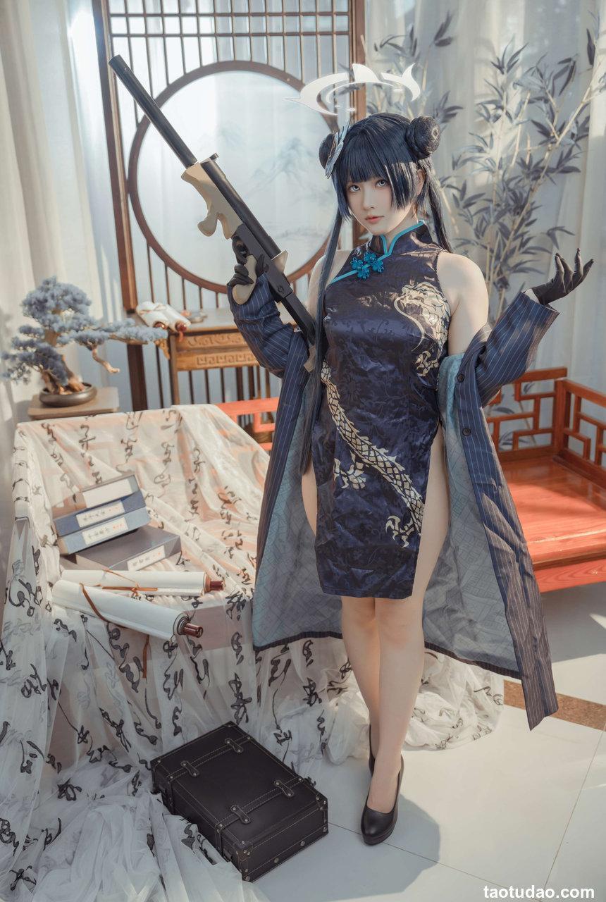 屿鱼 –  龙华妃咲[47P-94.3M]