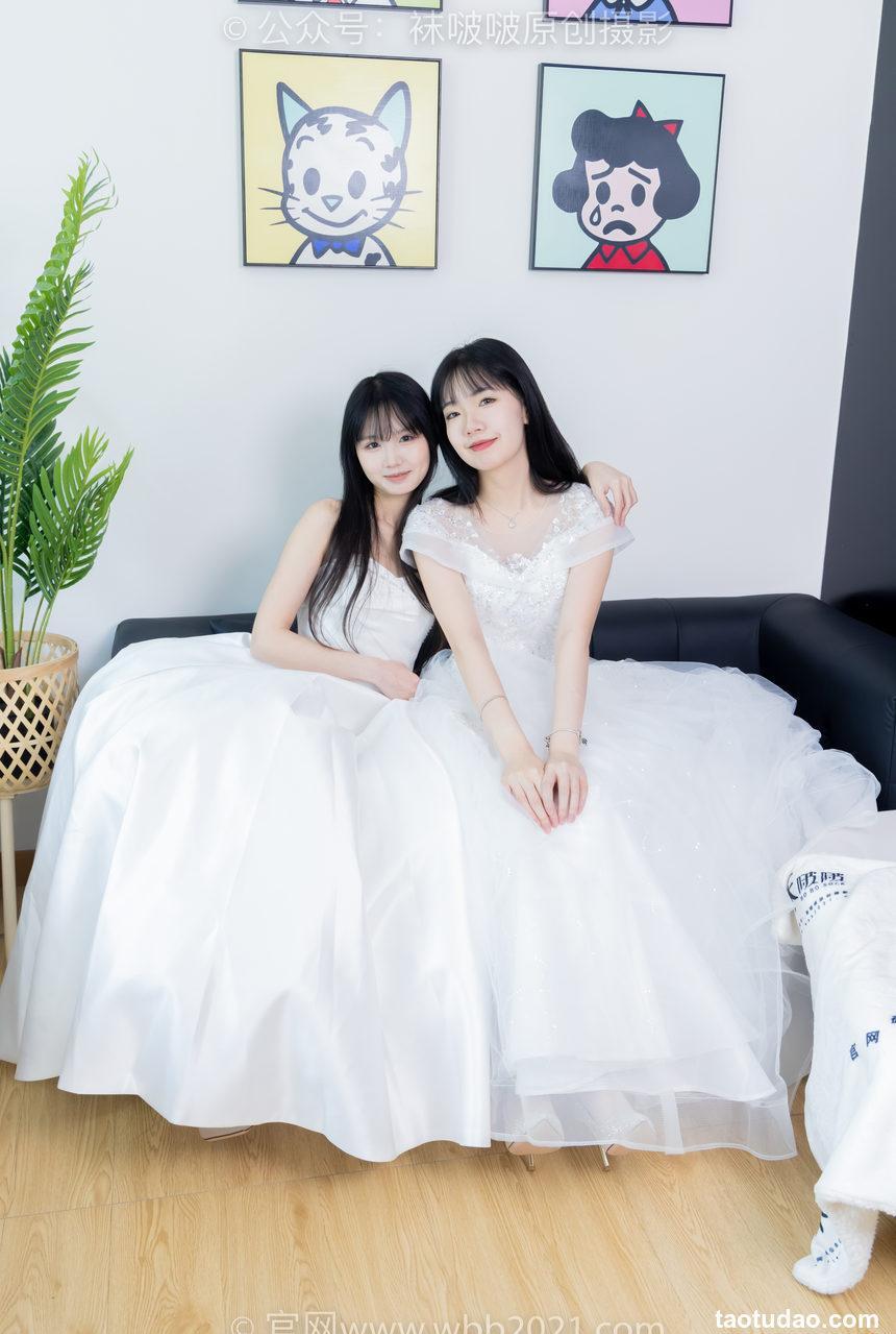 [BoBoSocks袜啵啵]NO.510 小甜豆&甜甜圈-两双高跟鞋、薄肉丝、薄白丝、婚纱主题、互相帮对方腿脚涂抹[172P+1V／7.02GB]