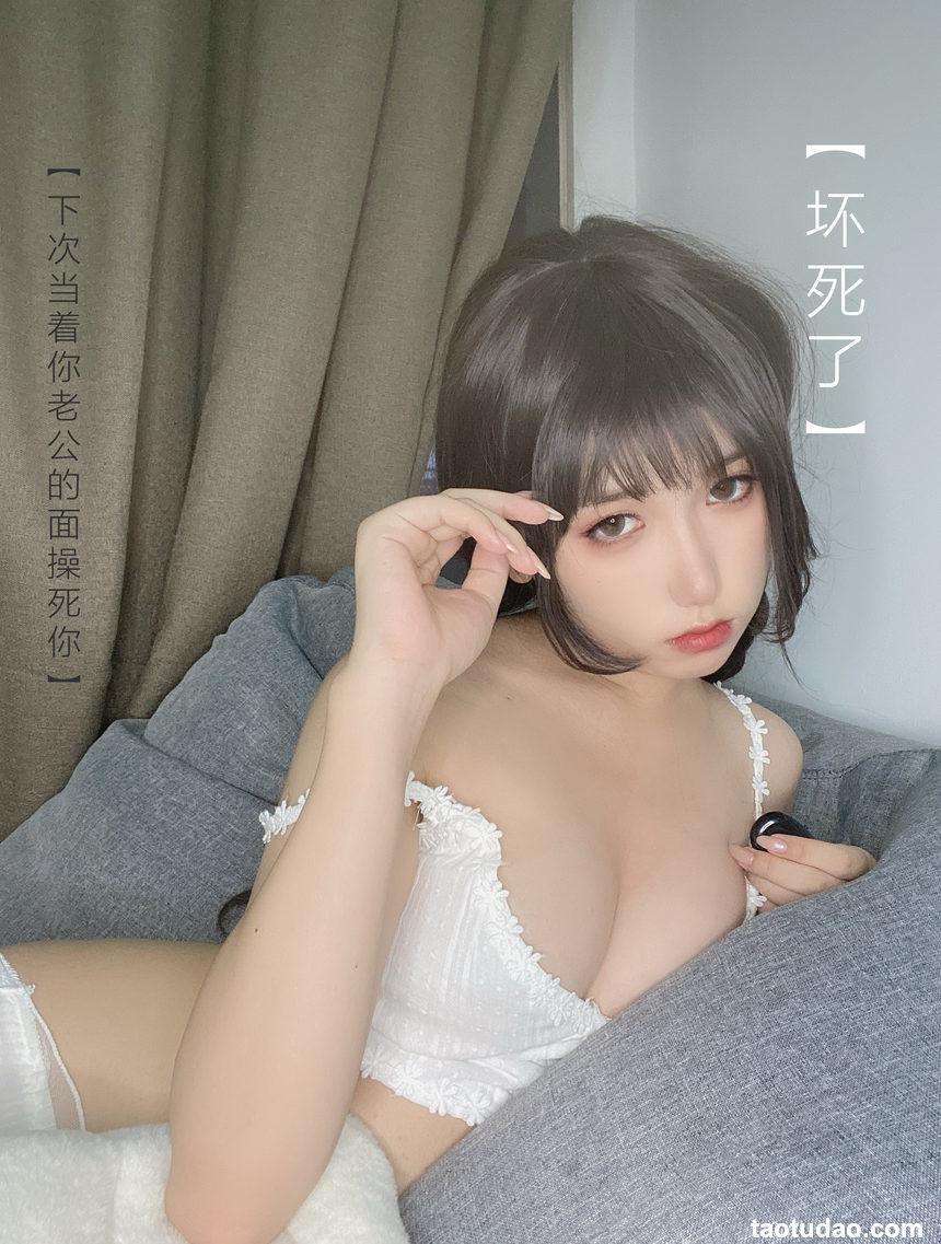 芋圆侑子 –  茶艺小姐 [115P-186MB]