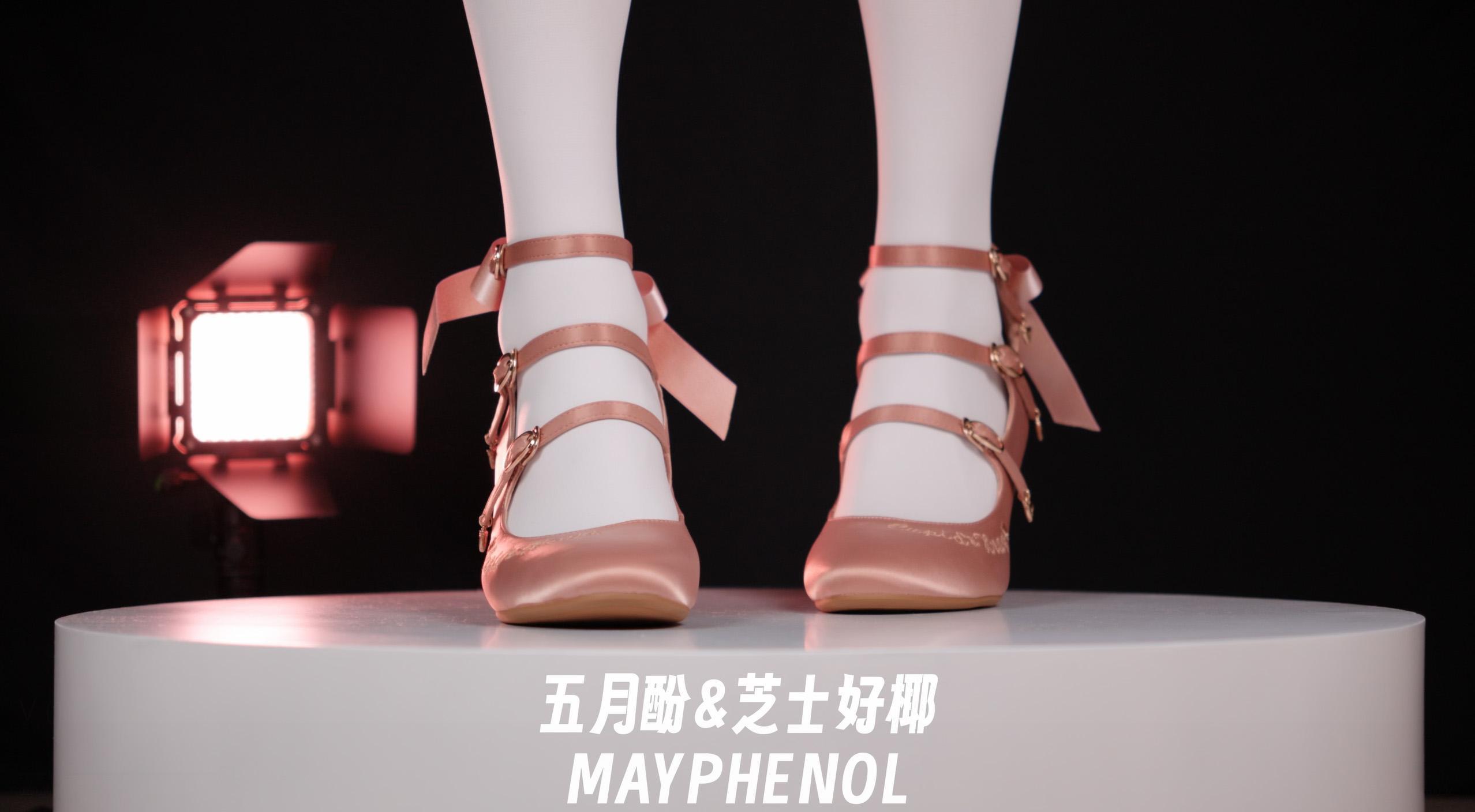 芝士好椰 NO.036  - 粉色马卡龙 奇迹岛丘比特之心缎面粉色[1V／264MB]