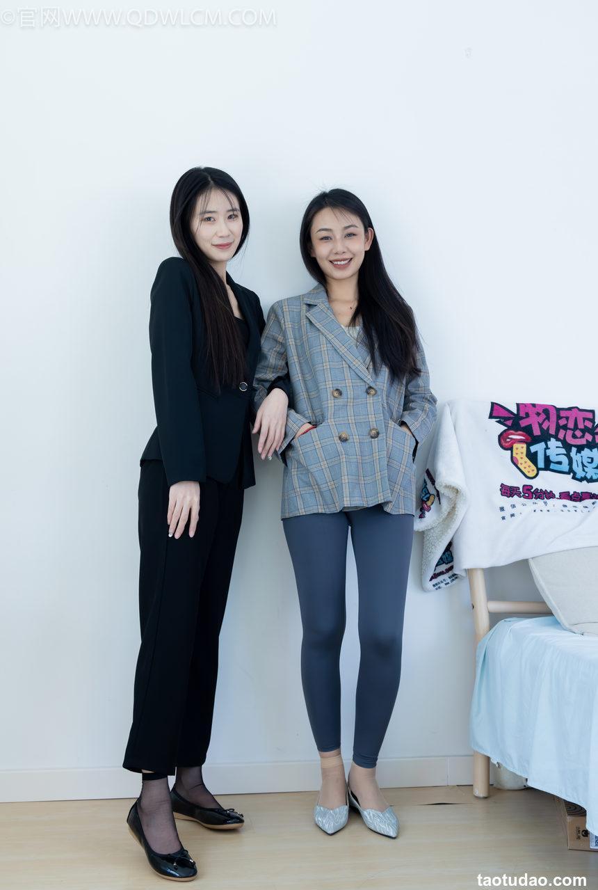 物恋传媒 No.2338 菜菜&岚岚-两双平底鞋、短黑丝、短肉丝 [169P1V-6.25GB]