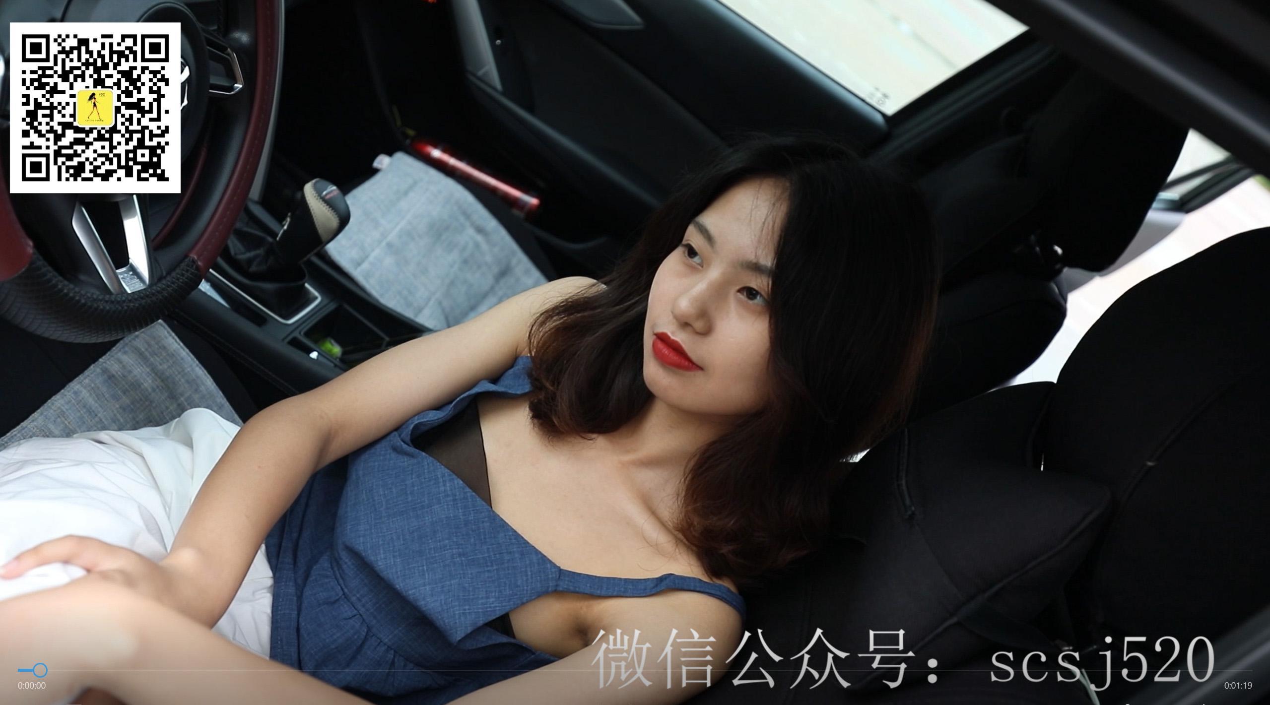 [LSS山茶摄影]丝足视频 NO.033[1V／97MB]