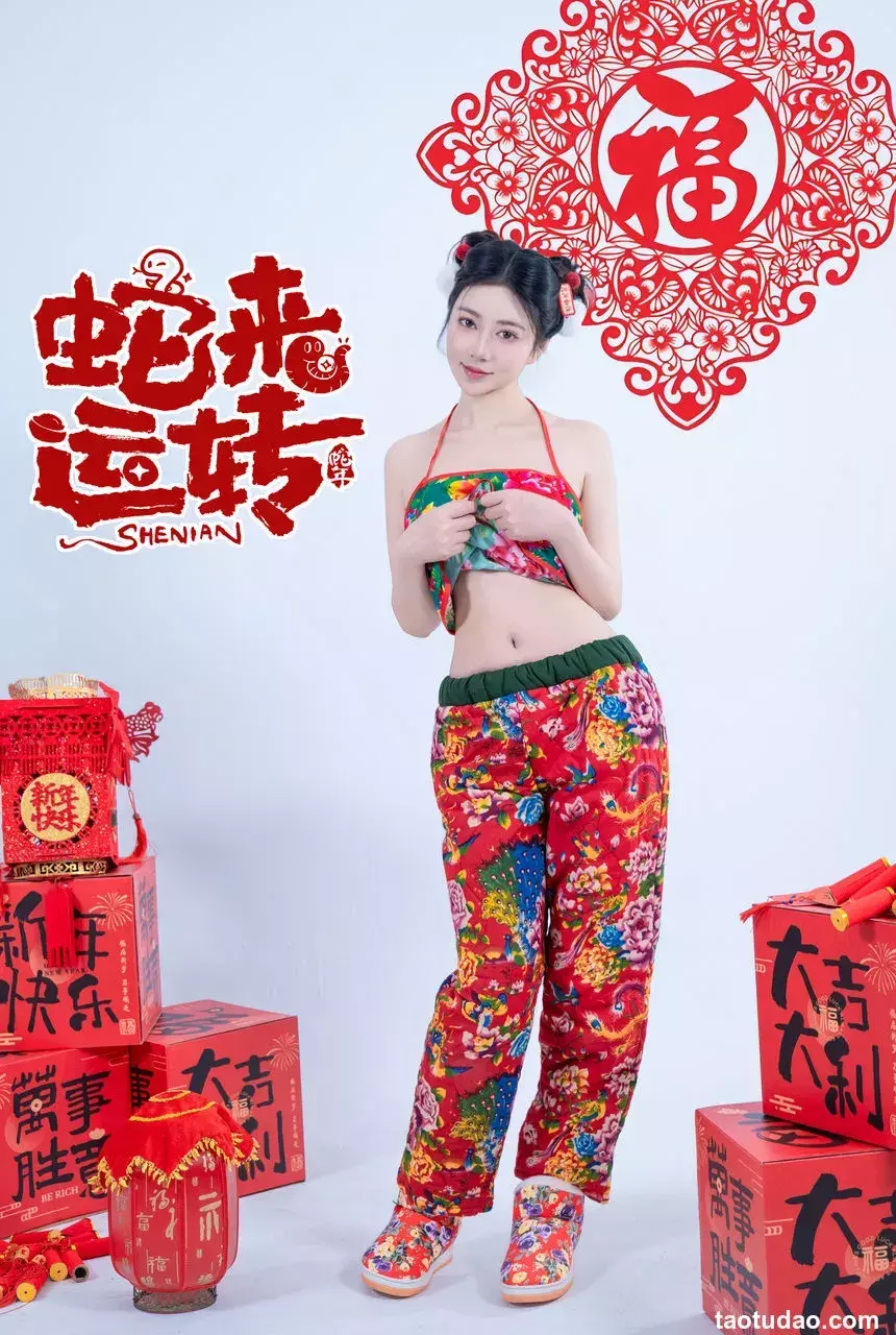 年年nnian –  蛇来运转[81P-526.5M]