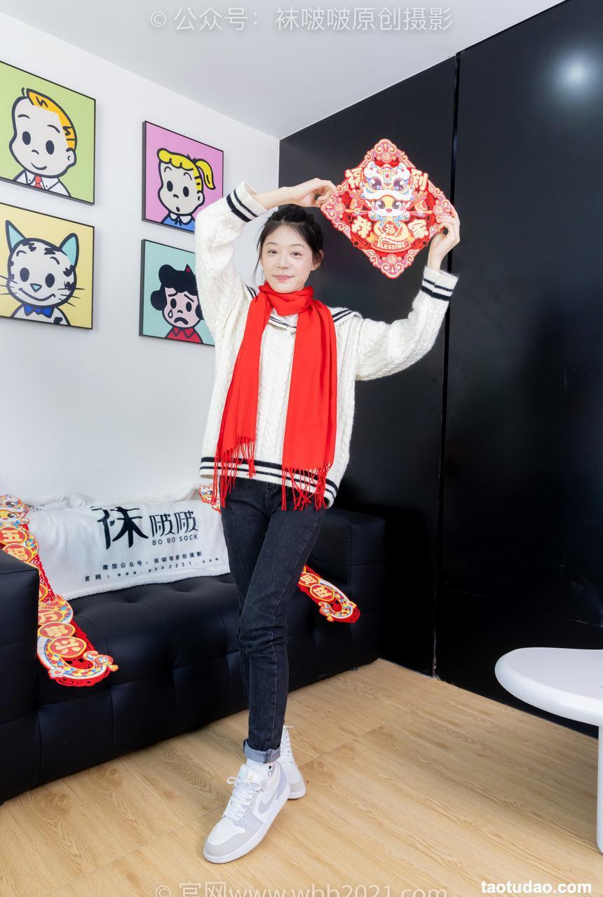 [BoBoSocks袜啵啵]NO.481 糯米-板鞋、白棉袜、裸足、对联迎新春，半脱袜子剧情[150P+1V／6.15GB]