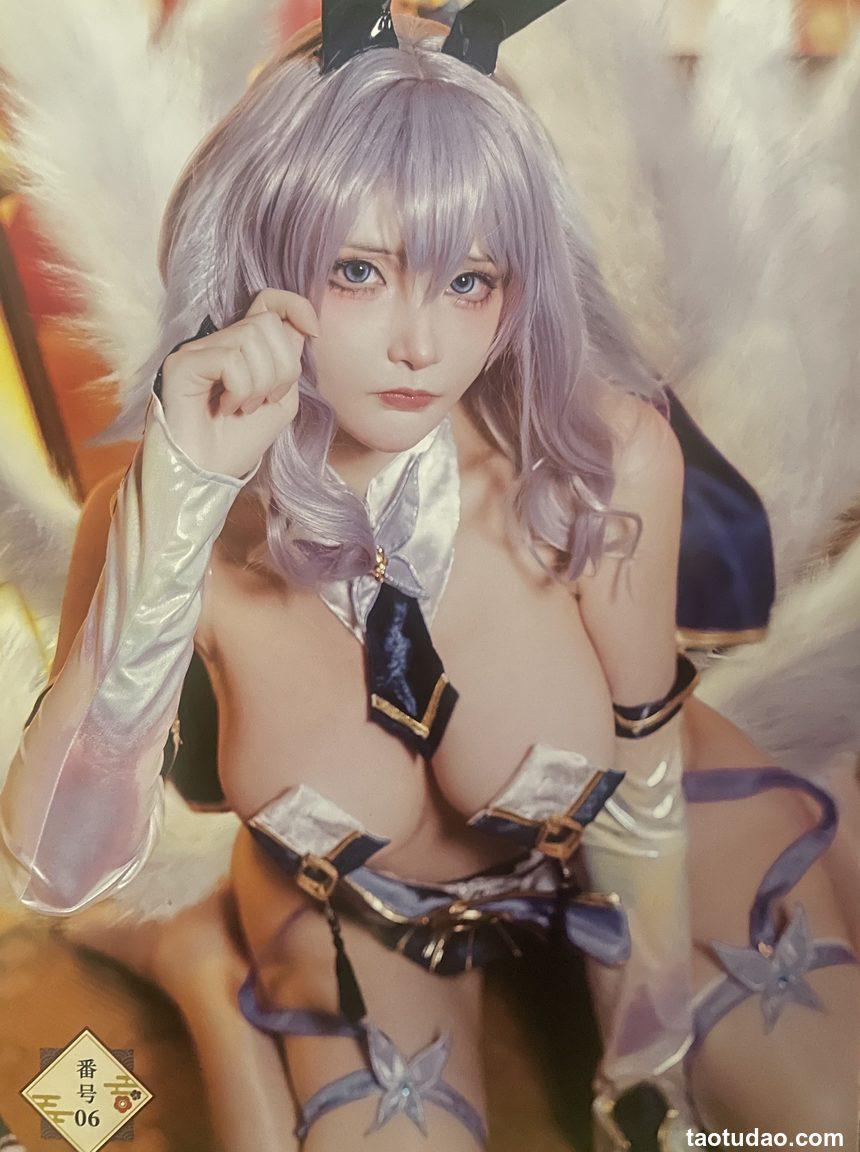 在下萝莉控ii – 碧蓝航线 信浓兔女郎[13P-68.2M]