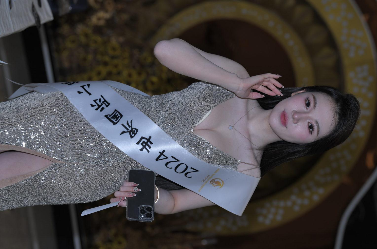 都市丽人 2024世界国际小姐选美人气冠军得主 [2V+63P-2.45G]