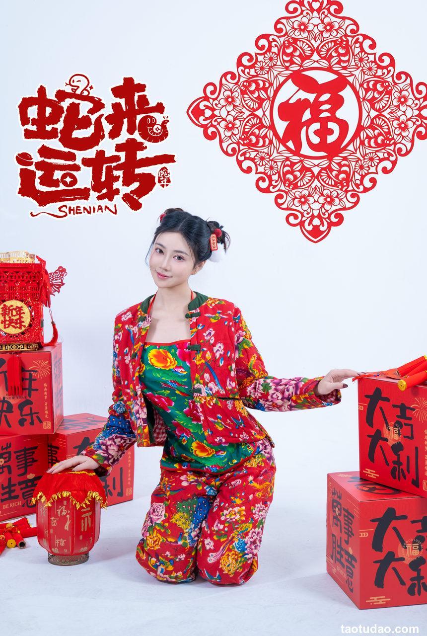 年年nnian –  蛇来运转[81P-526.5M]