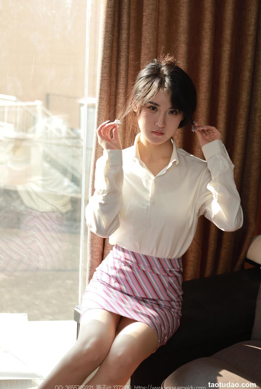 [IESS异思趣向] 2024.12.31 丝享家 1938 小宝《阳光四》[89P82MB]