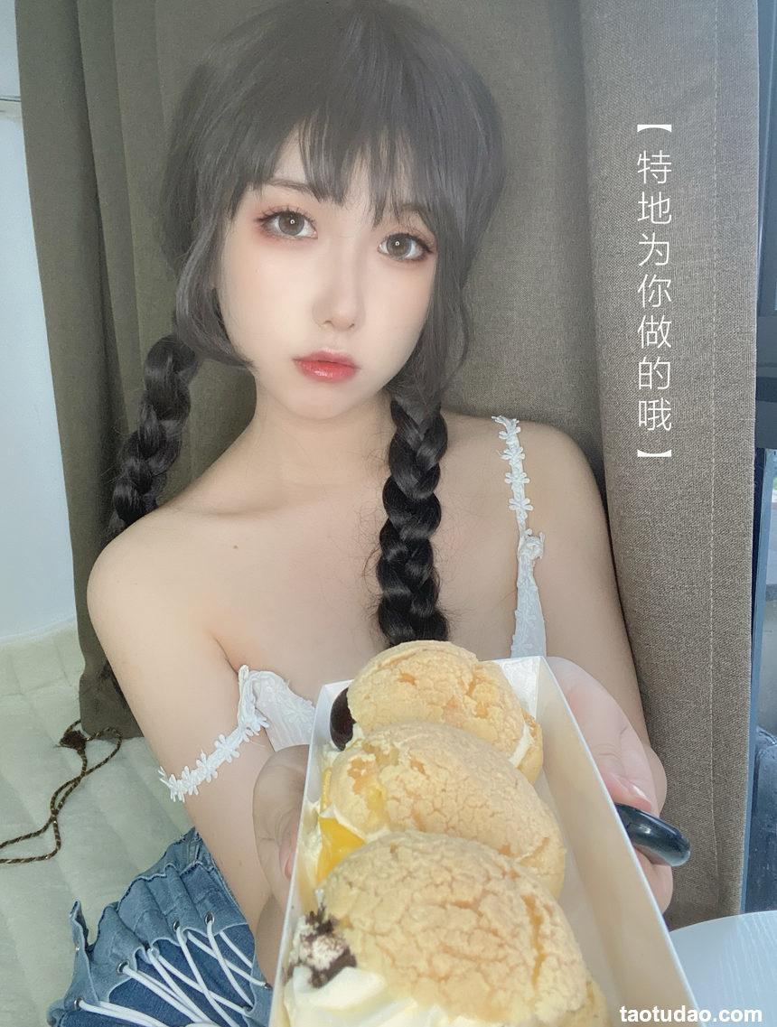 芋圆侑子 –  茶艺小姐 [115P-186MB]