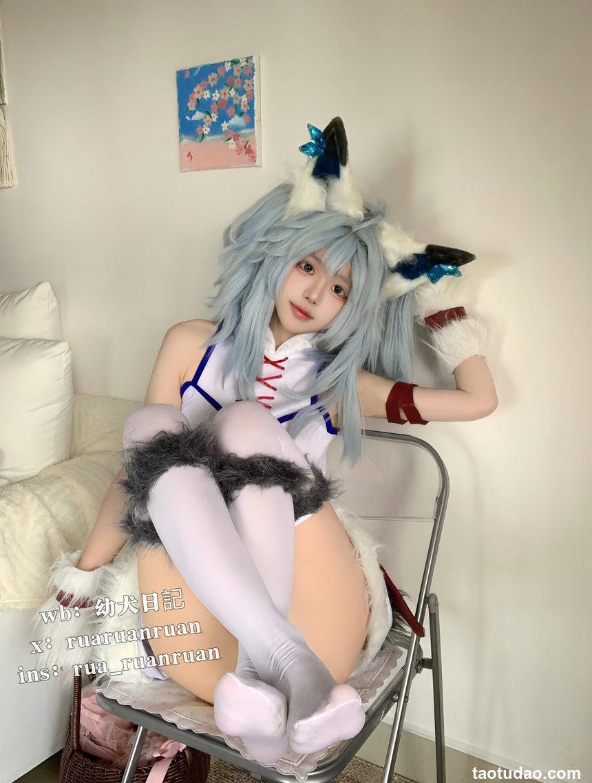 rua阮阮 -  回复术士的重启人生 刹那 [10P+1V-46M]