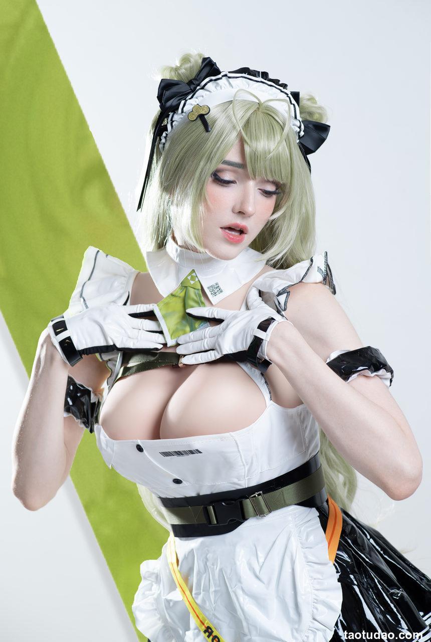 Candy Ball –  soda[60P-15V-794.6M]