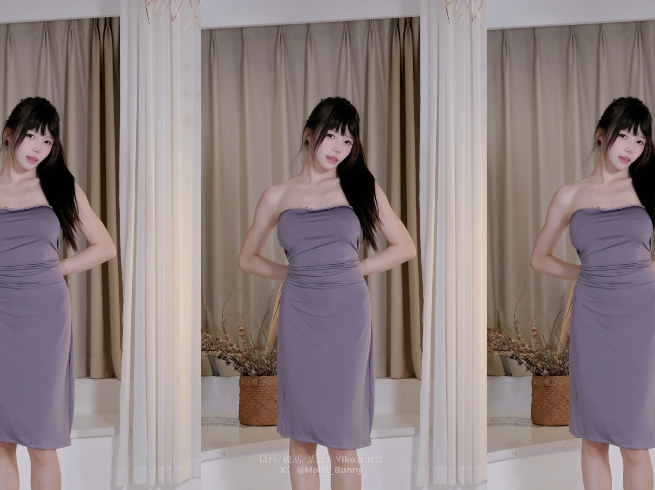 咬一口兔娘(Yiko湿润兔) –  月票赠送 『星光派对』[1V-317M]