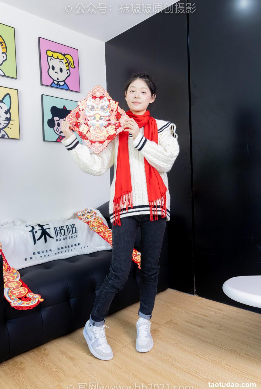 [BoBoSocks袜啵啵]NO.481 糯米-板鞋、白棉袜、裸足、对联迎新春，半脱袜子剧情[150P+1V／6.15GB]