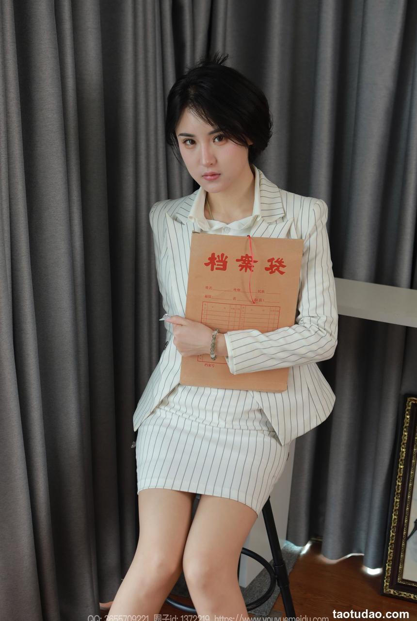 [IESS异思趣向] 2025.02.20 丝享家 1982 小宝《职场小白（上）》[90P-74MB]