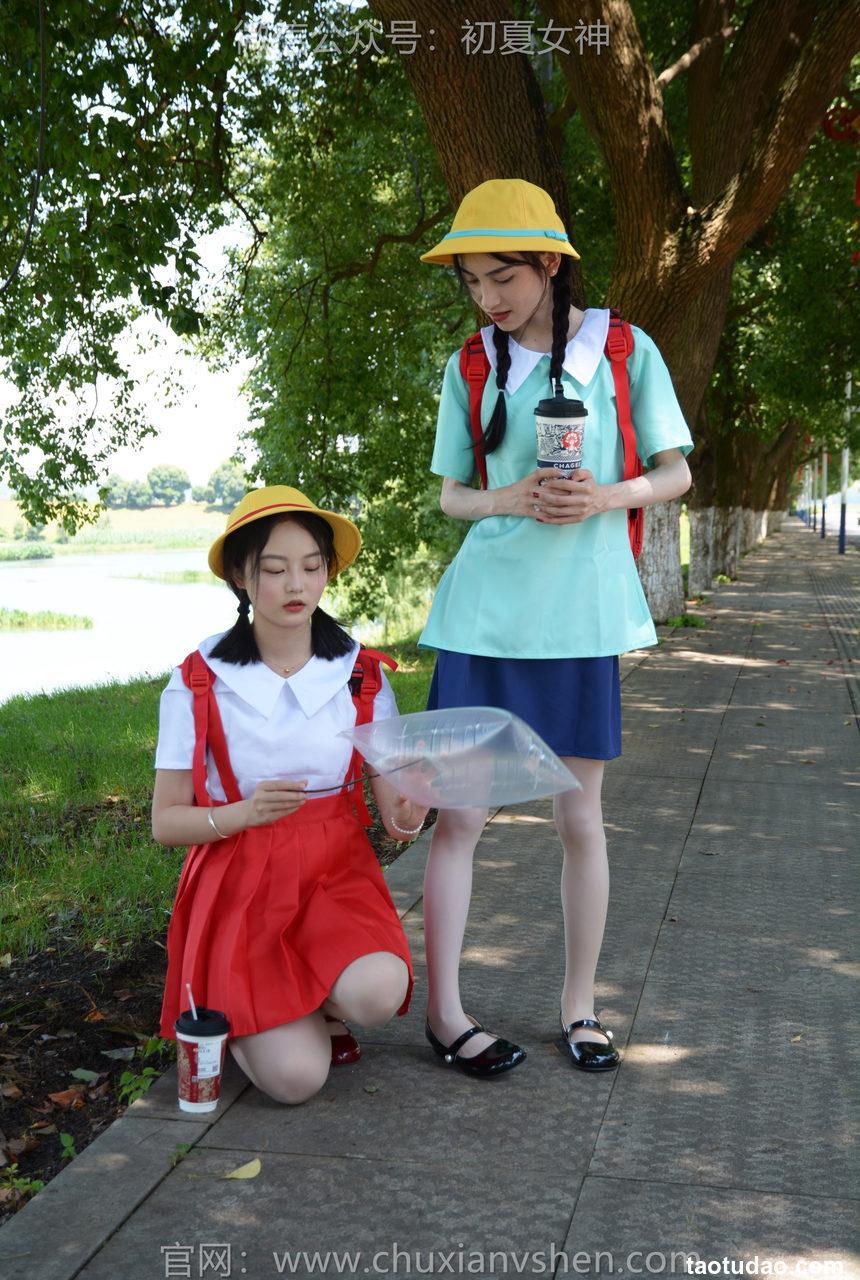 初夏女神 NO.260 柒柒、双双 丸子vs小玉[140P+1V／5.94GB]