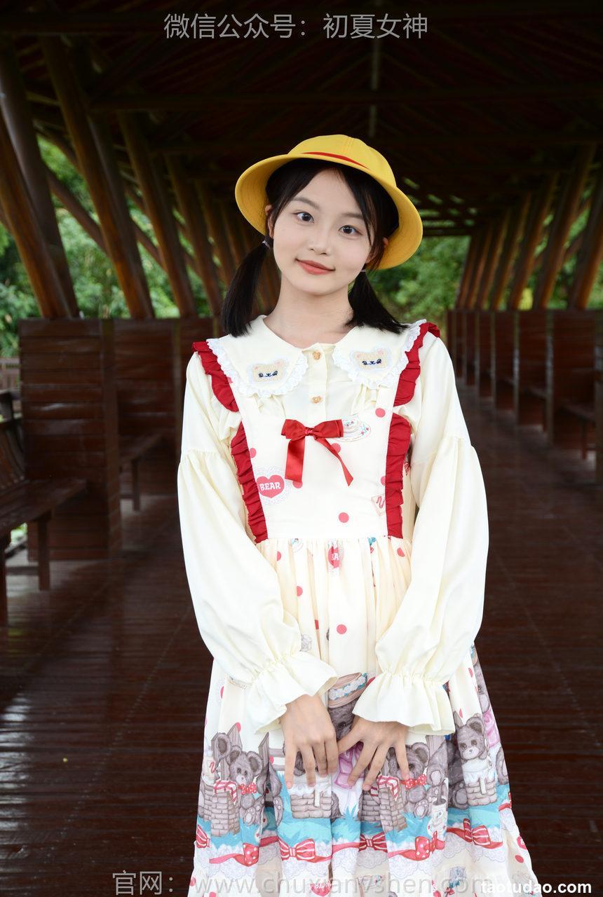 初夏女神 NO.269 双双 逛游乐场[140P+1V／5.72GB]