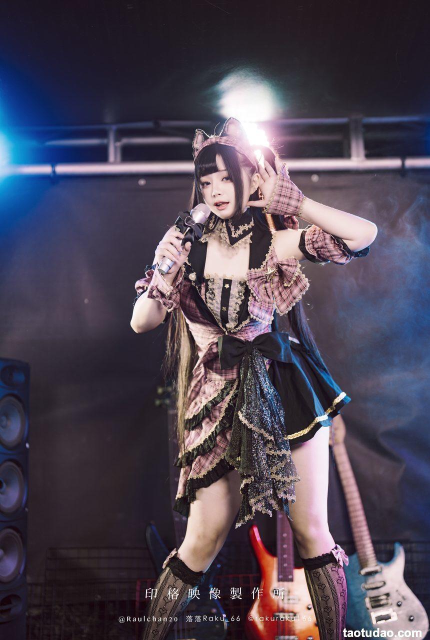 落落Raku –   爱☆开始 Love!☆Start!![42P-324M]