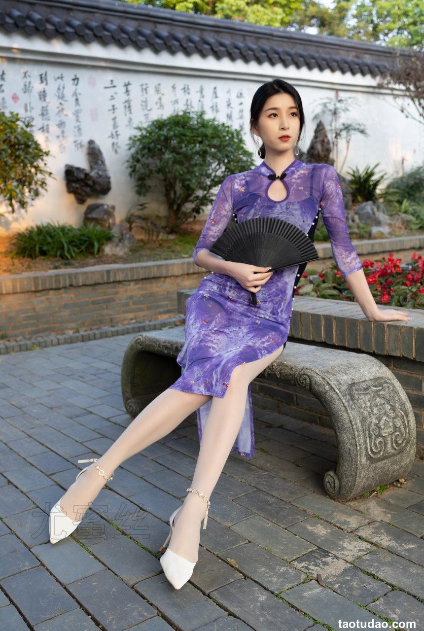 [尤蜜丝]穿搭写真 NO.142[26P／261MB]