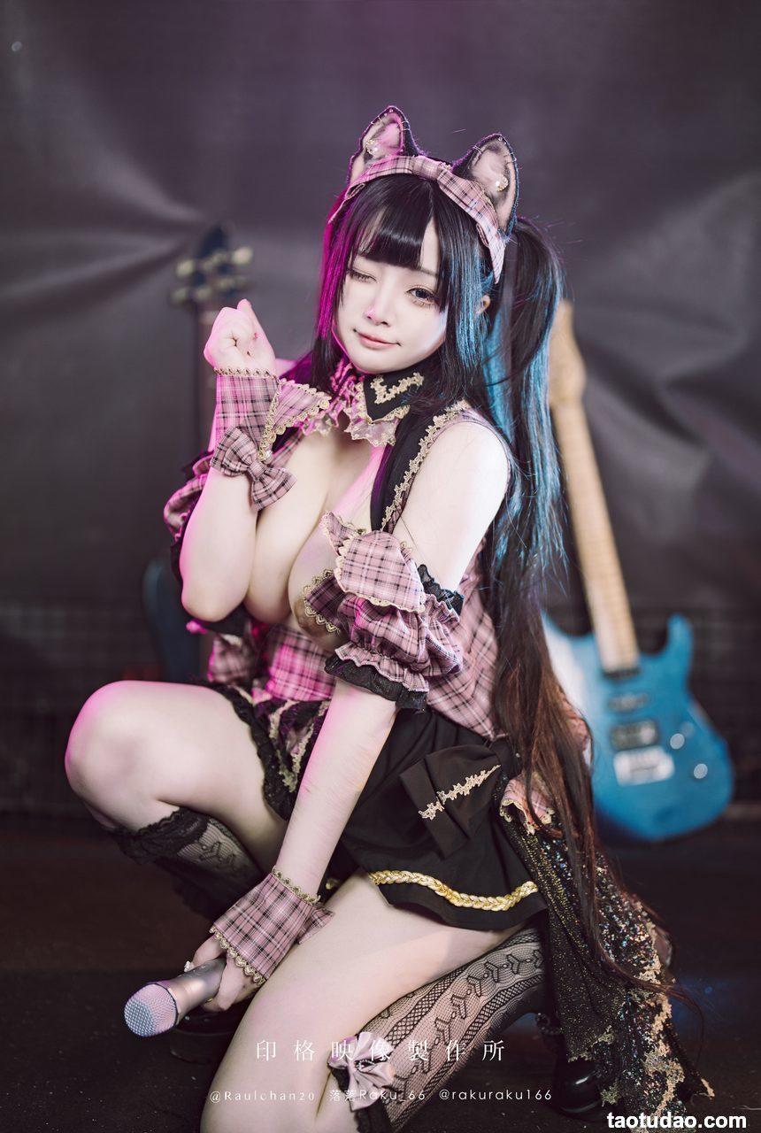 落落Raku –   爱☆开始 Love!☆Start!![42P-324M]