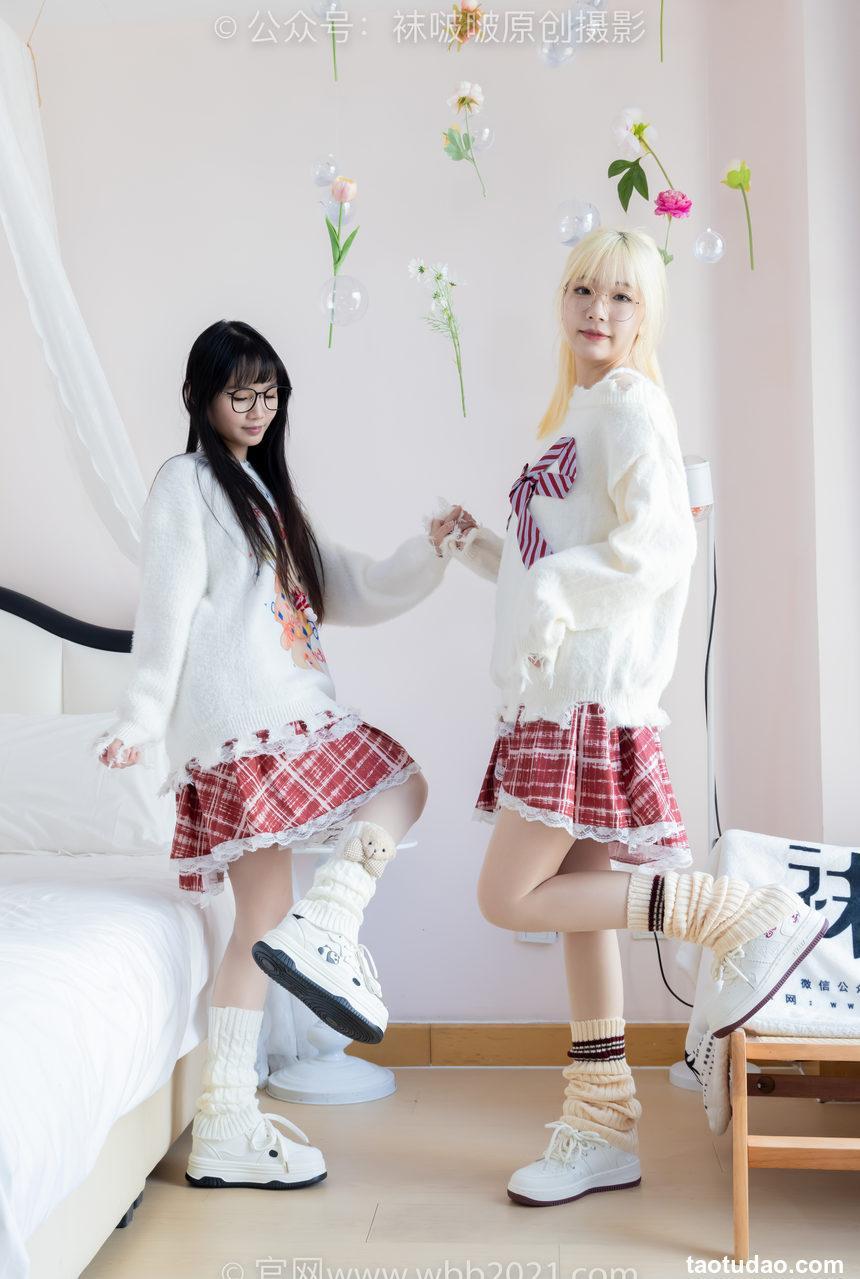 [BoBoSocks袜啵啵]NO.484 小甜豆甜甜圈-两双板鞋、油亮肉丝、堆堆袜套、白棉袜、脚对脚 斗脚 手互相挠脚剧情[172P+1V／7.44GB]