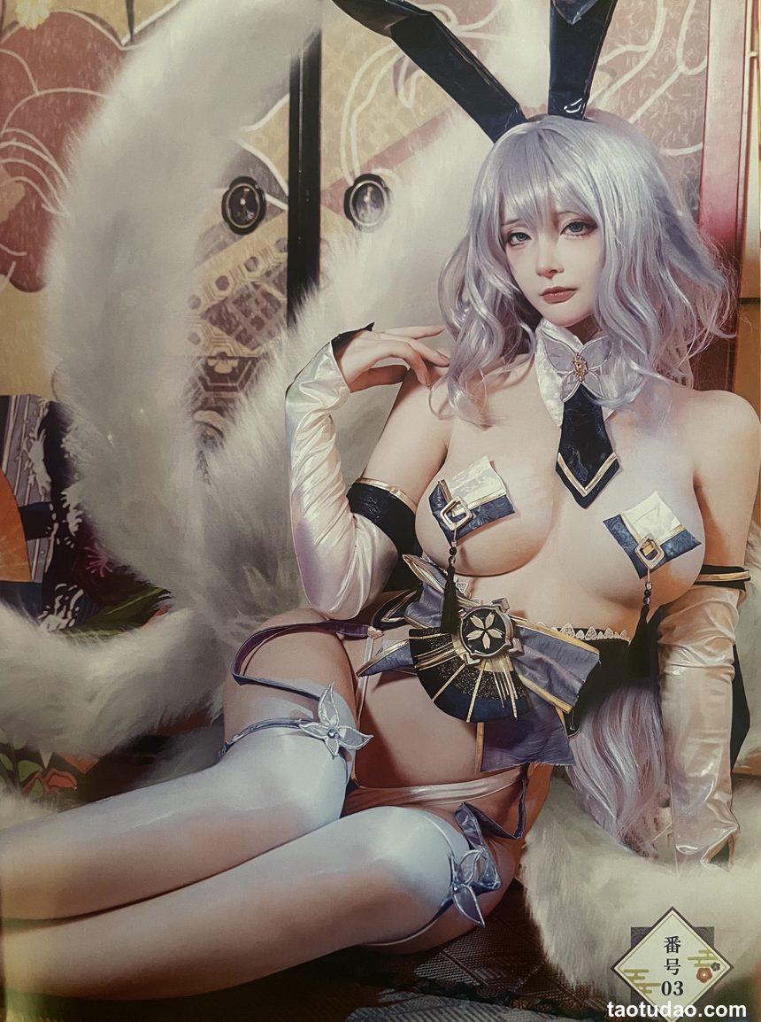 在下萝莉控ii – 碧蓝航线 信浓兔女郎[13P-68.2M]