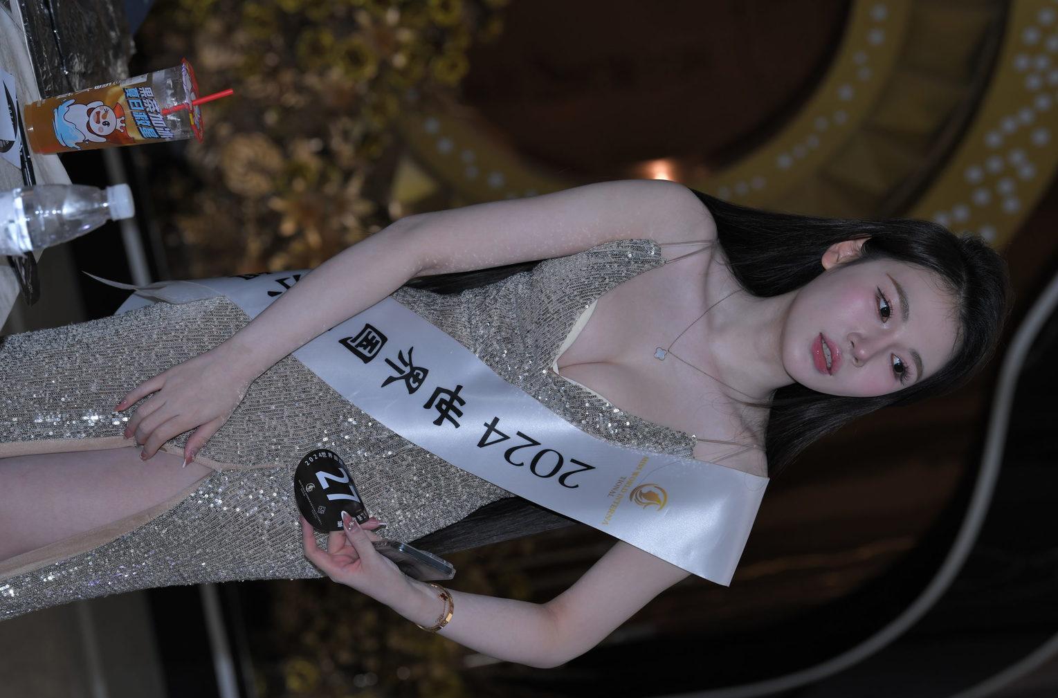 都市丽人 2024世界国际小姐选美人气冠军得主 [2V+63P-2.45G]