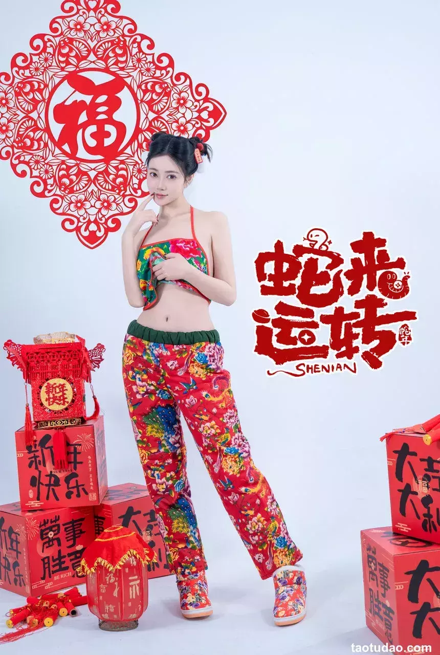 年年nnian –  蛇来运转[81P-526.5M]