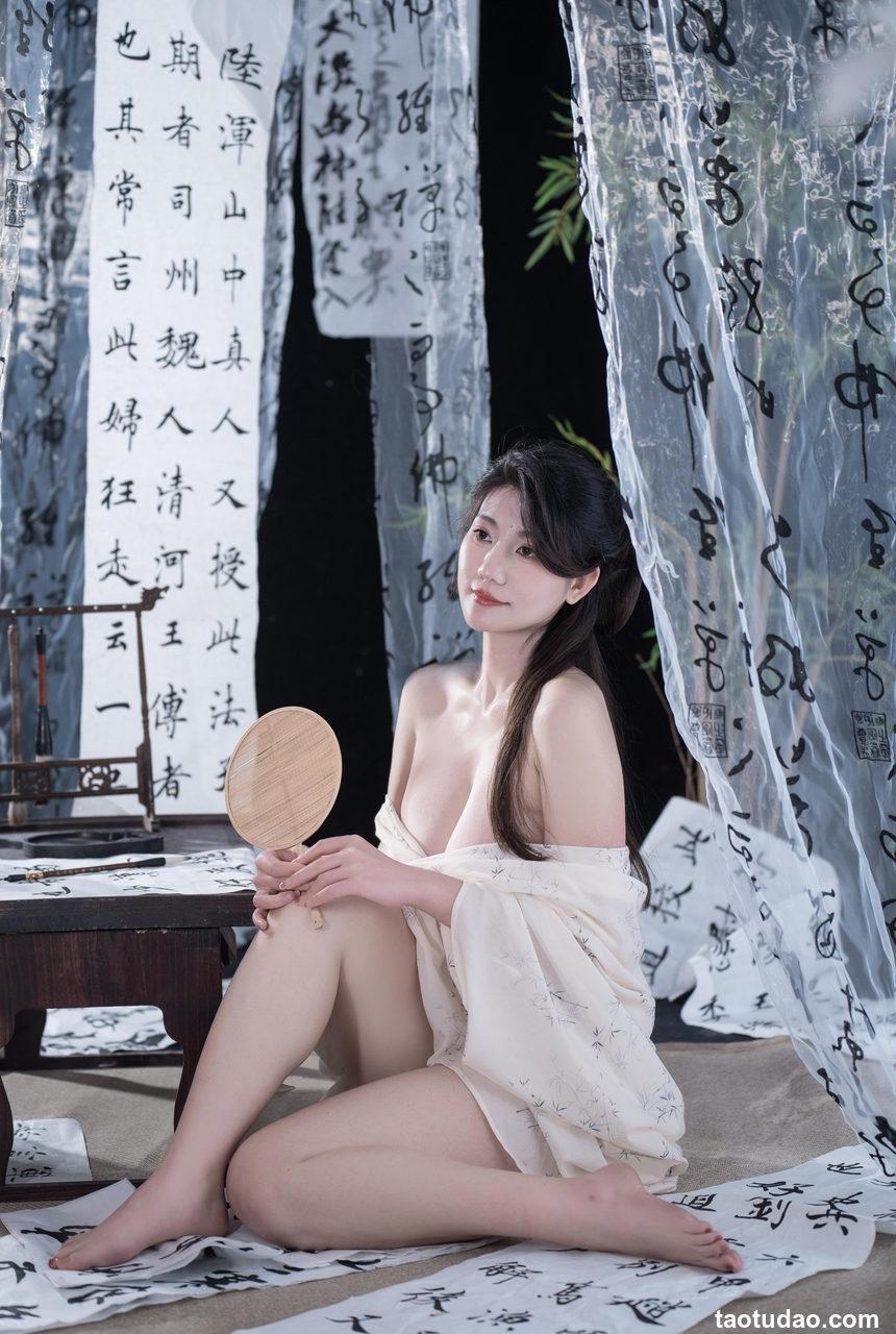 星澜是澜澜叫澜妹呀-相思[92P+6V-1.29G]