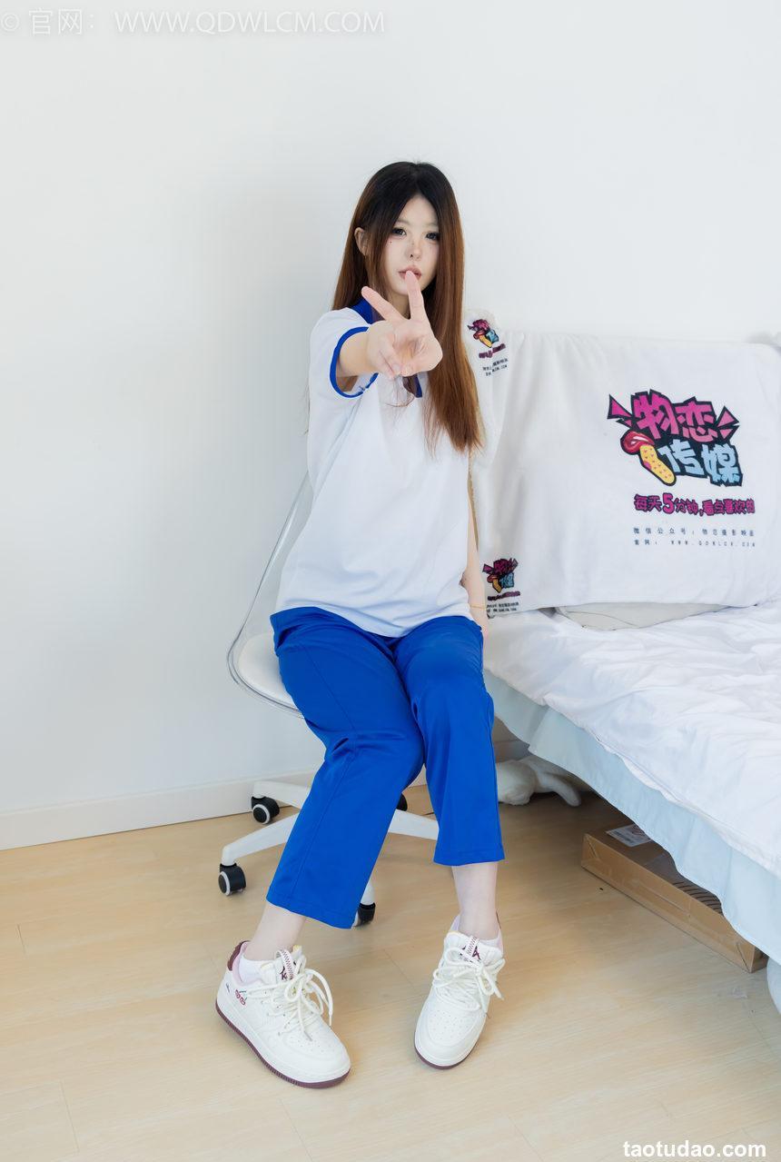 物恋传媒 NO.2301 曲奇-板鞋、白短棉袜、裸足、校服[150P-1V-3.4G]