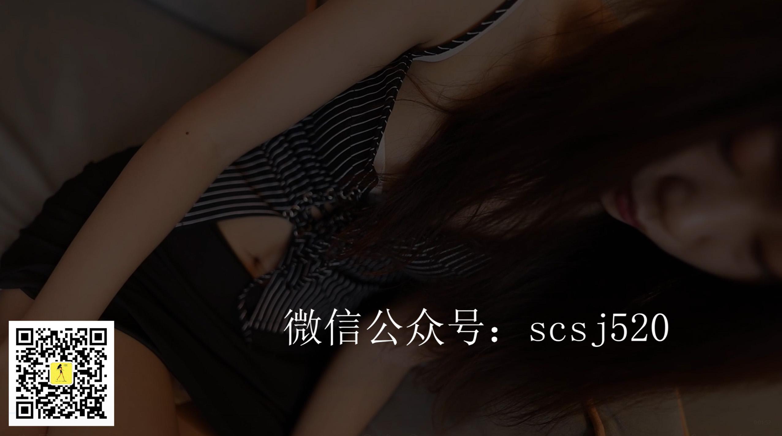 [LSS山茶摄影]丝足视频 NO.030[1V／112MB]