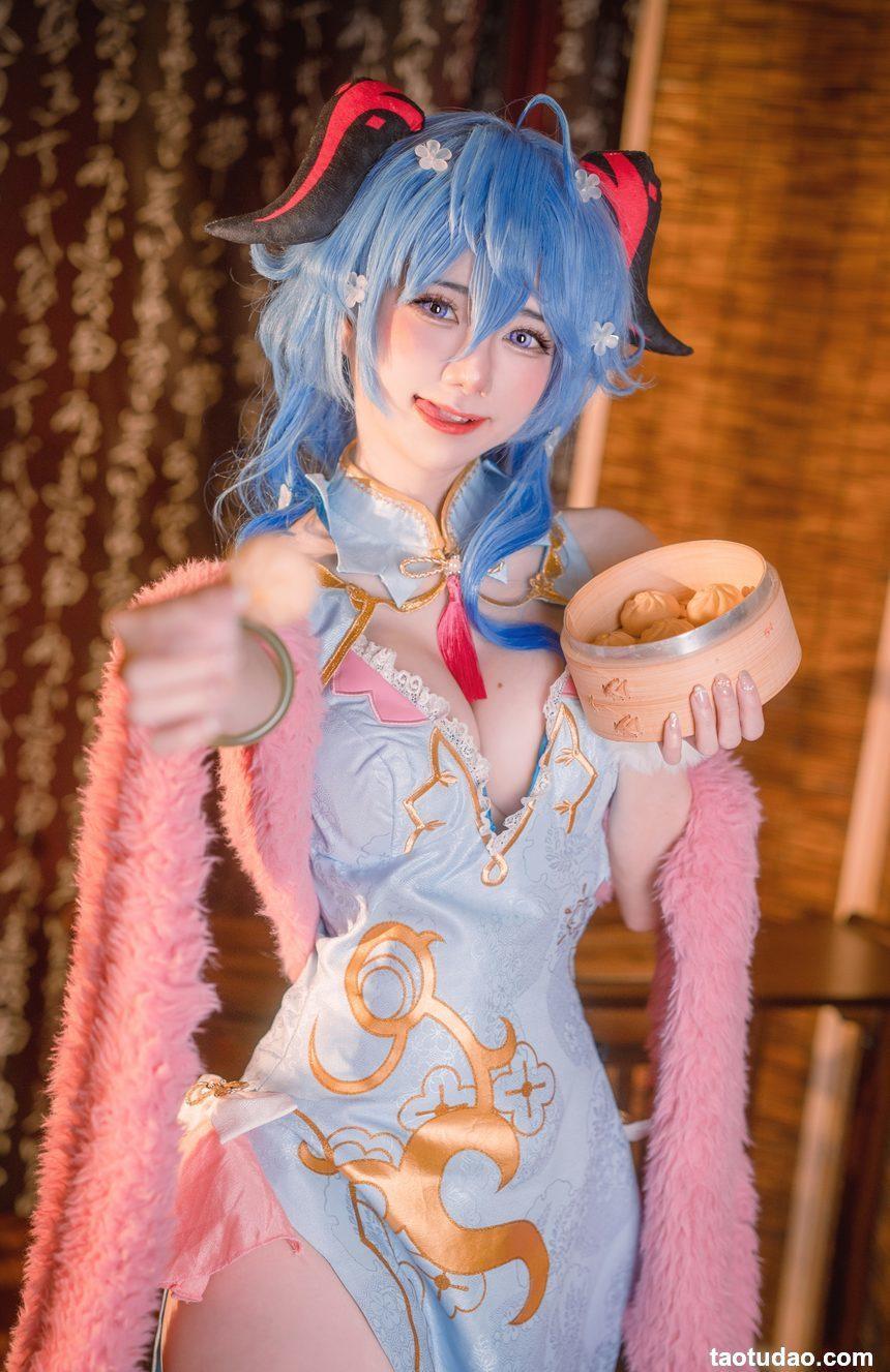 Sally Dorasnow – Ganyu QiPao [39P-410MB]