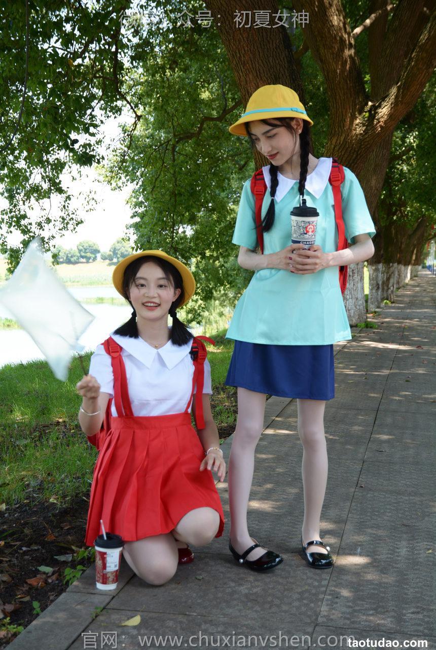 初夏女神 NO.260 柒柒、双双 丸子vs小玉[140P+1V／5.94GB]