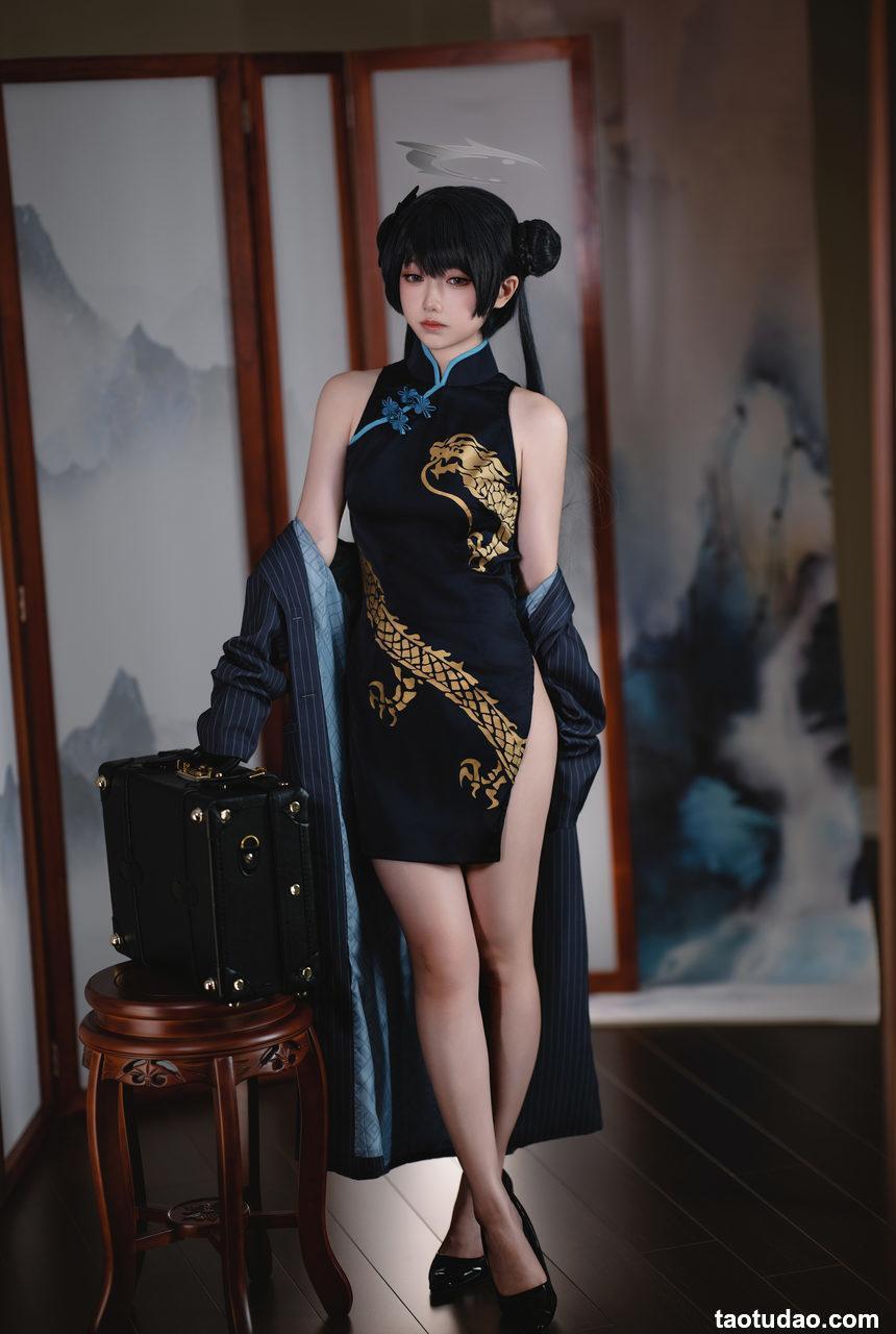 小木曾AYA-蔚蓝档案-妃咲[33P-133MB]